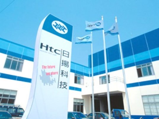 HTC vrea să lanseze în 2013 tablete Windows de 7 şi 12 inci